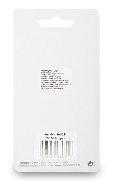 TITANIA-Резинки-заколки Titania Чёрные-4008576380379