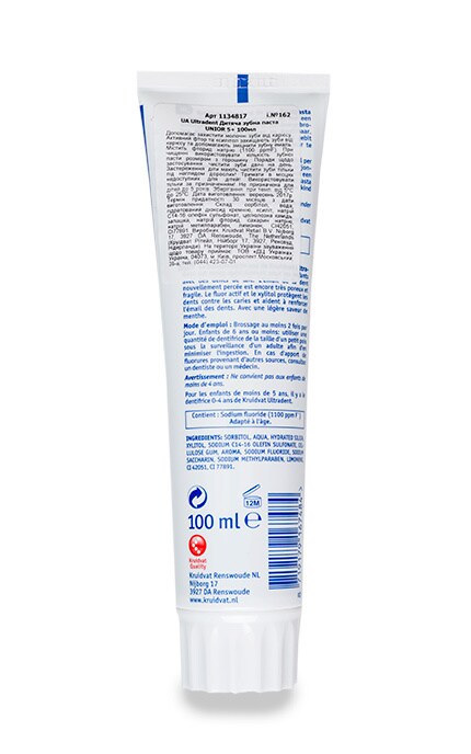 ULTRADENT-Зубна паста для дітей Ultradent Unior 5+-8719179167484