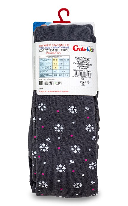 CONTE KIDS-Колготки дитячі Conte-kids Soft-tiki розмір 128-134 темно-сірі-4810226184509