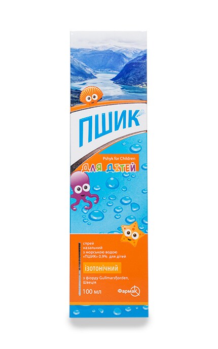 ФАРМАК-Спрей для носа Pshyk ізотонічний з морською водою Для дітей-4823002223354