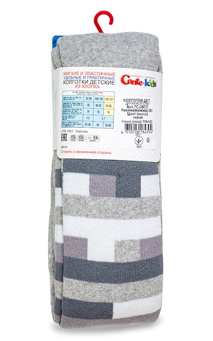 CONTE KIDS-Колготки детские Conte-kids Soft-tiki размер 116-122 серые-4810226184394