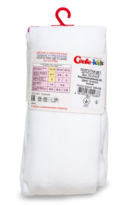 CONTE KIDS-Колготки детские Conte-kids Class размер 128-134 белые-4810226154687