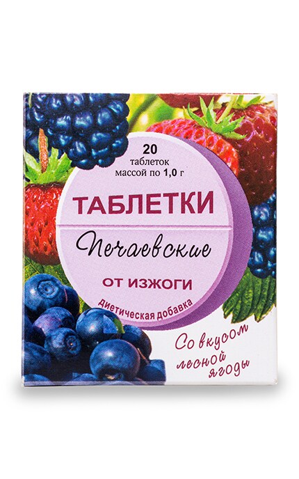 ТЕХНОЛОГ-Таблетки Печаєвські від печії зі смаком лісової ягоди-4820022241429