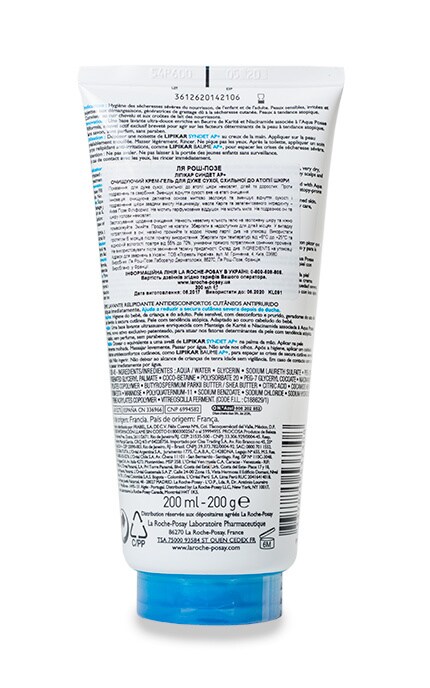 LA ROCHE-POSAY-Очищающий крем-гель La Roche-Posay для очень сухой кожи-3337875537308
