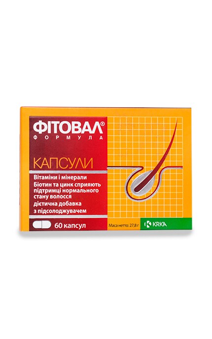 Фітовал-Диетическая добавка Фитовал капсулы-3838989574055