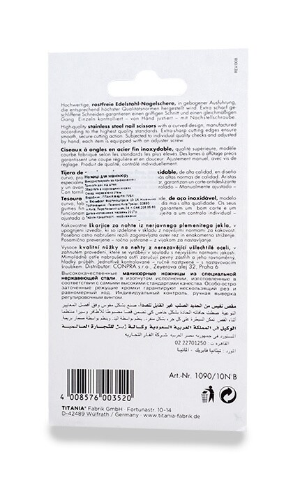 TITANIA-Ножиці манікюрні Titania -4008576003520