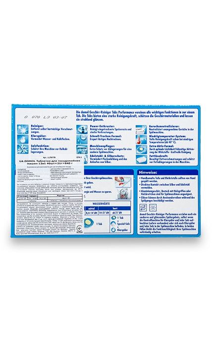 DOMOL-Таблетки для посудомийних машин Domol 12в1, 40 шт-4305615596570