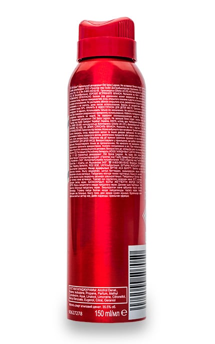 OLD SPICE-Аэрозольный дезодорант Old Spice Lagoon -4084500479746
