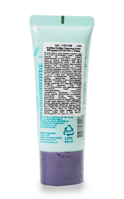 HOLIKA HOLIKA-BB крем Holika Holika Clearing SPF30-8806334355135