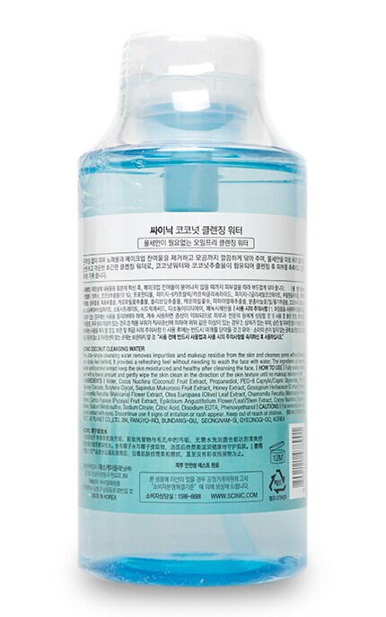 SCINIC-Средство для снятия макияжа Scinic Coconut Очищающая вода-8809121478901