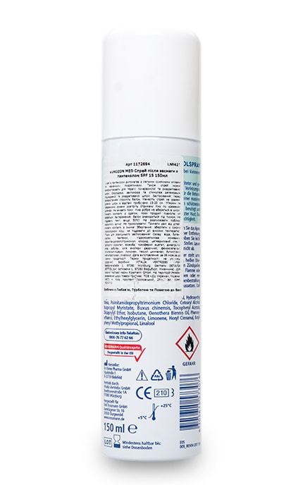 SUNOZON-Спрей після засмаги Sun Ozon SPF 15 З пантенолом-4305615573076