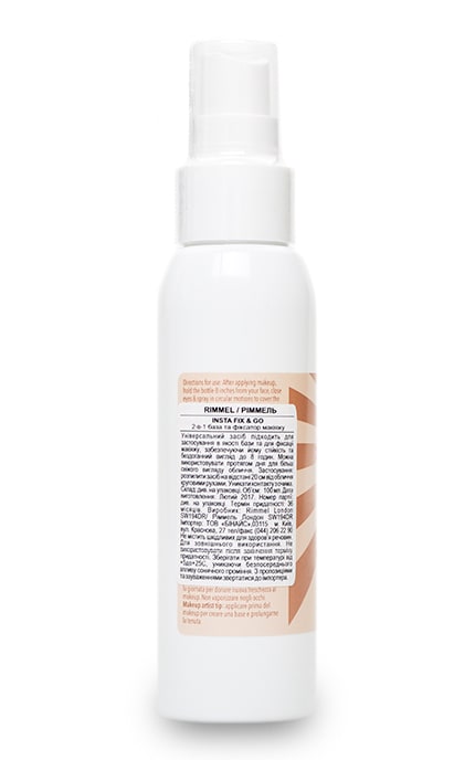 RIMMEL-Фіксатор-база під макіяж 2 в 1 Rimmel Insta Fix & Go-3614222900399
