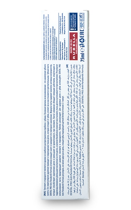 DENTAL PRO-Зубная паста Dental Pro Formula Анти-пародонтит-3800038947981
