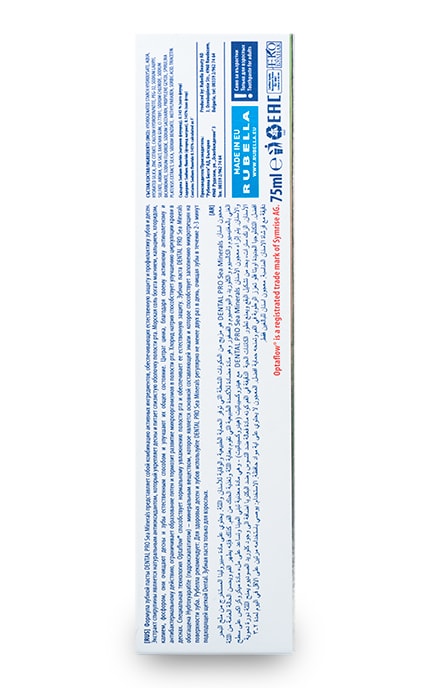 DENTAL PRO-Зубна паста Dental Protect Мінерали-3800038927525