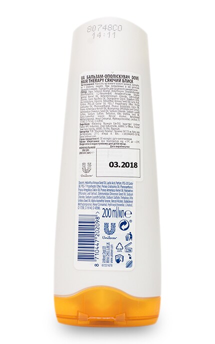 DOVE-Бальзам-ополаскиватель Dove Nutritive Solutions Radiance Revival Сияющий блеск-8710447202098