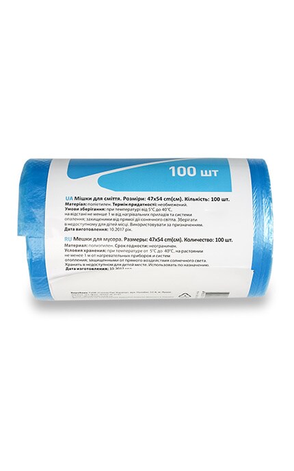 DIXI-Пакети для сміття STANDART 35 л, 100 шт-4820102051795