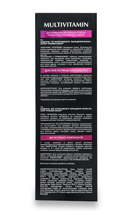 PHARMA GROUP-Шампунь Pharma Group от интенсивного выпадения волос с аминотеином-4823015920721