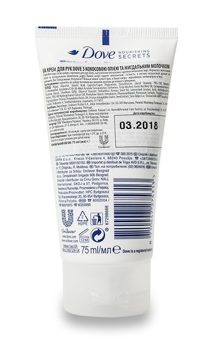 DOVE-Крем для рук Dove Nourishing Secrets з кокосовою олією і мигдальним молочком-8710447275313