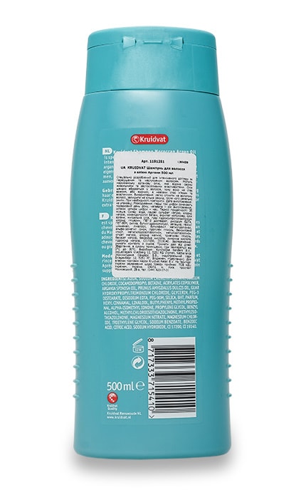 KRUIDVAT-Шампунь Kruidvat Moroccan Argan Oil-8717333715410