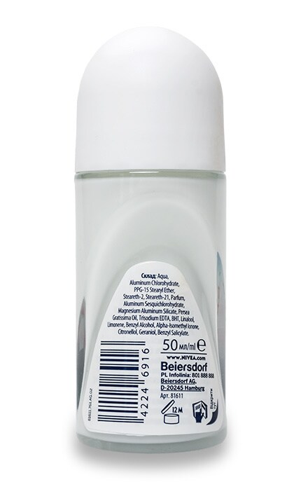 NIVEA-Дезодорант шариковый Nivea Dry Comfort Защита и комфорт-42246916