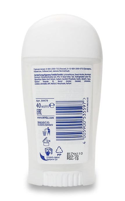NIVEA-Дезодорант Nivea 40 мл Ефект Пудри Fresh антиперспірант стік з антибактеріальним комплексом-4005900535597