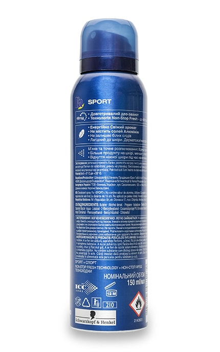 FA-Дезодорант-спрей Fa Sport Энергично свежий для мужчин 150 мл-3838824085272