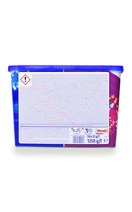 PERSIL-Капсули для прання Persil Duo-Caps Color-9000101094398
