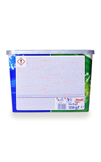 PERSIL-Капсули для прання Persil Duo-Caps Universal -9000101094428