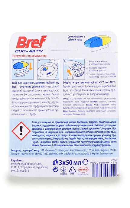 BREF-Средство для очистки и ароматизации унитаза Bref Duo-Aktiv Свежий микс-9000100991421