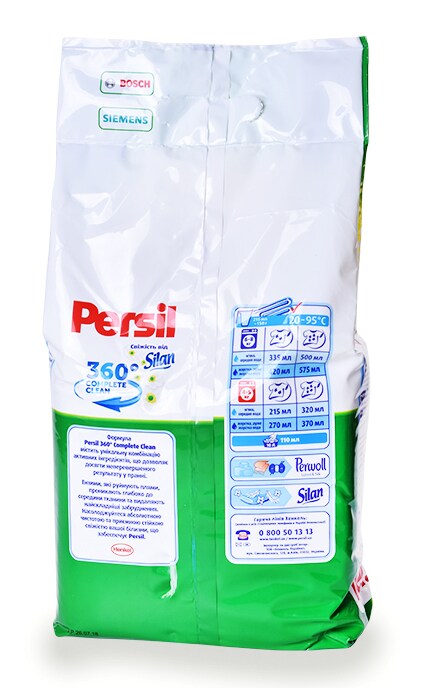 PERSIL-Стиральный порошок Persil Свежесть от Silan универсальный -9000100839501