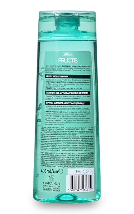 GARNIER FRUCTIS STYLE-Шампунь Garnier Fructis Алое Аква бомба зміцнюючий для нормального волосся-3600542134774