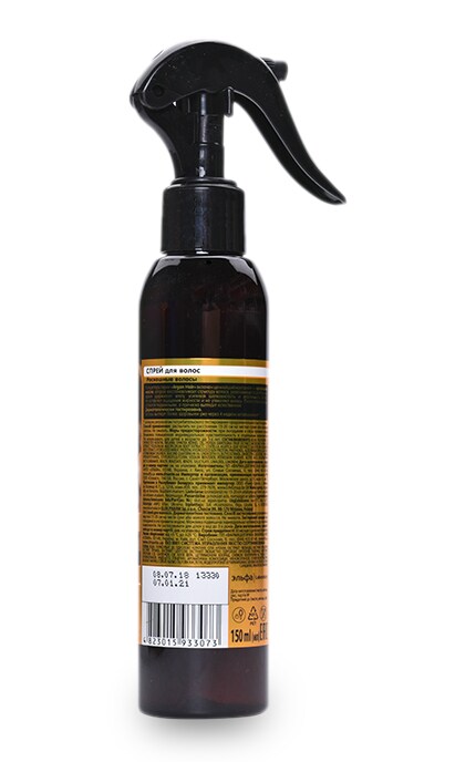 DR SANTE ARGAN HAIR-Спрей для волос Dr.Sante Argan Hair Роскошные волосы-4823015933073