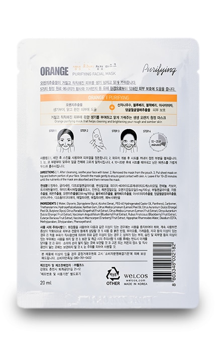 WELCOS FRUDIA-Маска для лица Kwailnara Orange Purifying Facial Mask-8803348032182