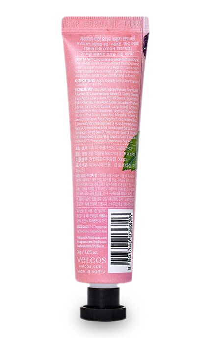 WELCOS FRUDIA-Крем для рук My Orchard Raspberry Wine Hand Cream-8803348036326