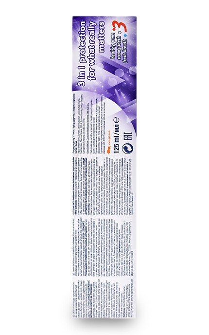 AQUAFRESH-Зубна паста Aquafresh Active White-5054563043429