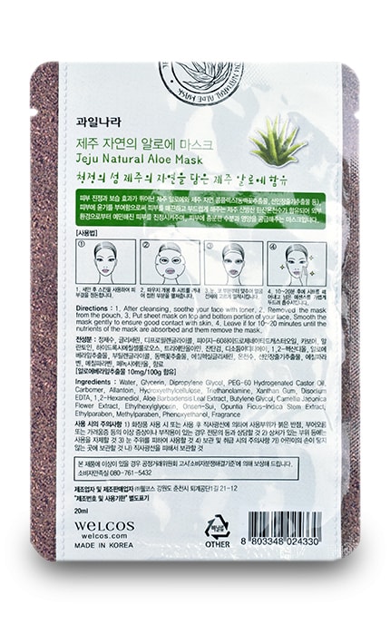 WELCOS FRUDIA-Маска для лица JEJU Natural Aloe Facial-8803348024330