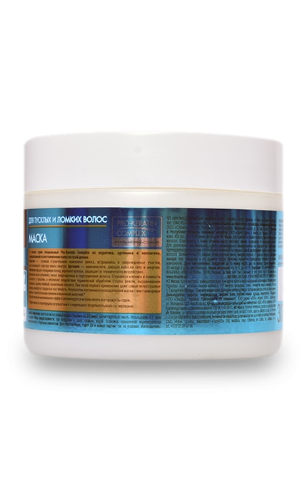 DR SANTE KERATIN-Маска Dr.Sante Keratin Відновлення структури волосся-4823015935473