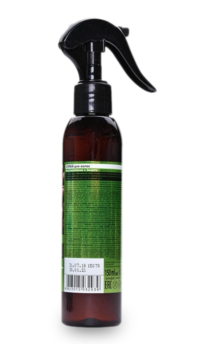 DR SANTE MACADAMIA HAIR-Спрей для волосся Dr.Sante Macadamia Hair Відновлення та Захист -4823015932939