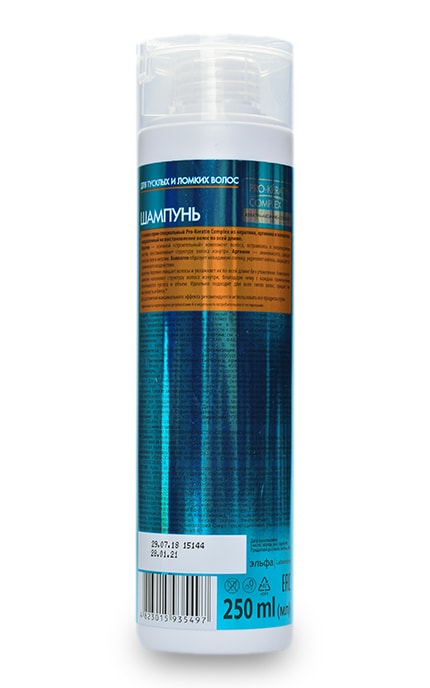 DR SANTE KERATIN-Шампунь Dr.Sante Keratin Відновлення структури волосся Для тьмяного та ламкого волосся-4823015935497