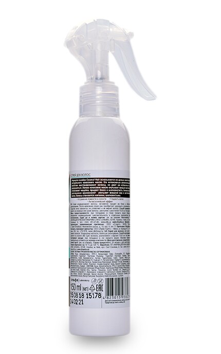 DR SANTE COCONUT-Спрей для волос Dr.Sante Coconut Hair Экстраувлажнение-4823015938238