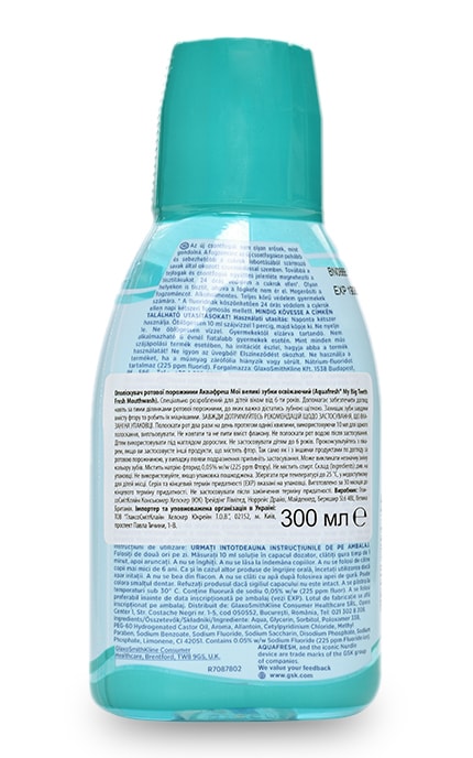 AQUAFRESH-Ополаскиватель Aquafresh My Big teeth для полости рта освежающий детский 6+ -3830029294855