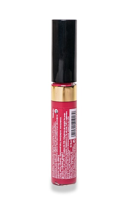 COLOR ME-Бліск для губ матовий Color Me Matte Couture Collection тон 63-8012311410180