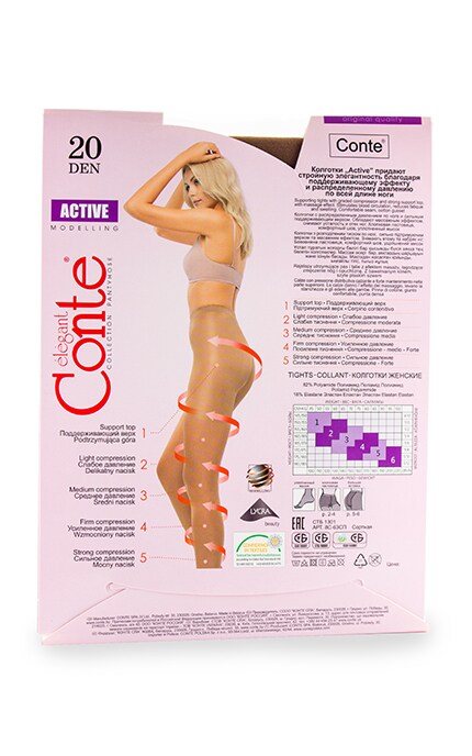 CONTE-Колготки жіночі Conte Active 20 den Natural-4810226006405