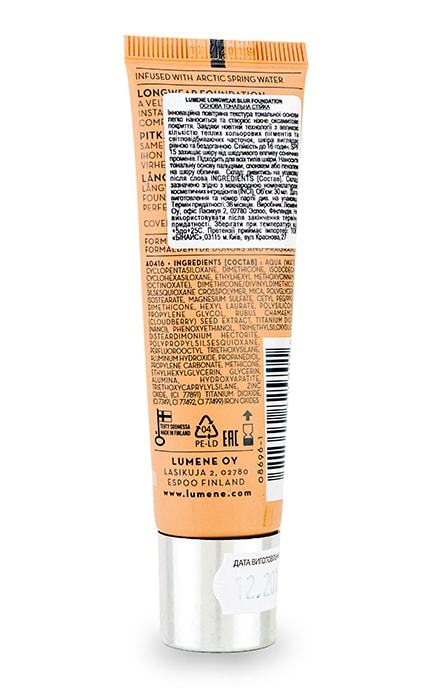 LUMENE-Основа тональна Lumene Blur SPF 15 0 Light Ivory 30 мл-6412600834611