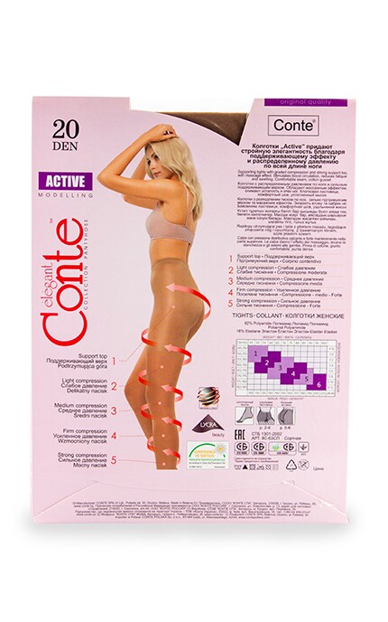 CONTE-Колготки жіночі Conte Active 20 den Bronze-4810226006443