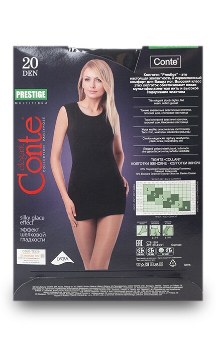 CONTE-Колготки Conte Prestige Nero 20 den 2 розмір-4810226004043