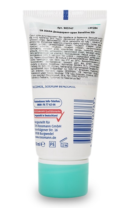 ISANA-Дезодорант-крем Isana Sensitive, 50 мл-4305615632001