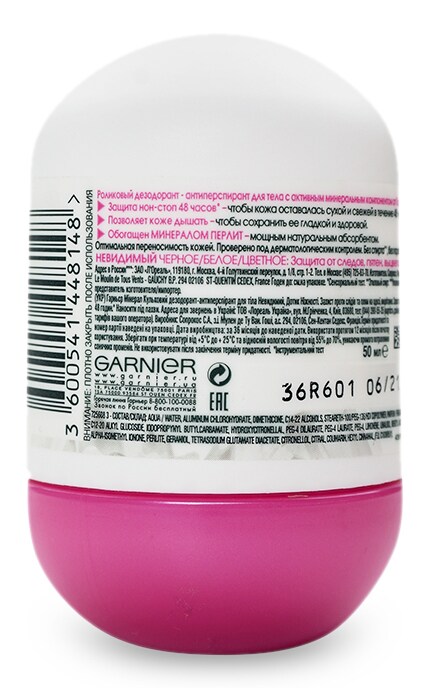 GARNIER BODY-Антиперспірант роликовий Garnier Mineral Невидимий Дотик ніжності -3600541448148