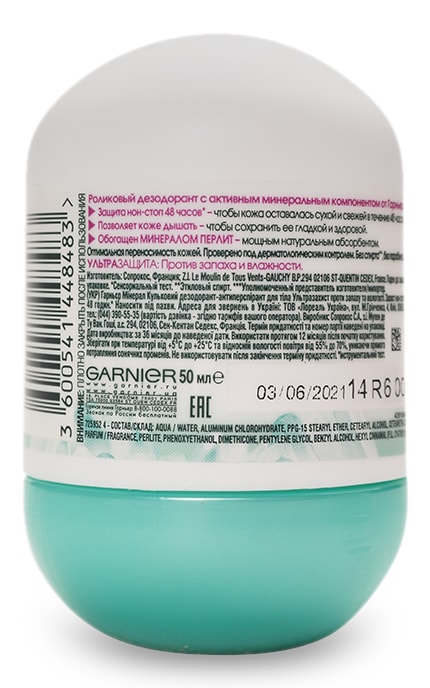 GARNIER BODY-Дезодорант Garnier Mineral Ультра захист кульковий-3600541448483