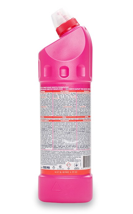 DOMESTOS-Засіб Domestos Рожевий шторм Універсальний-8714100916216